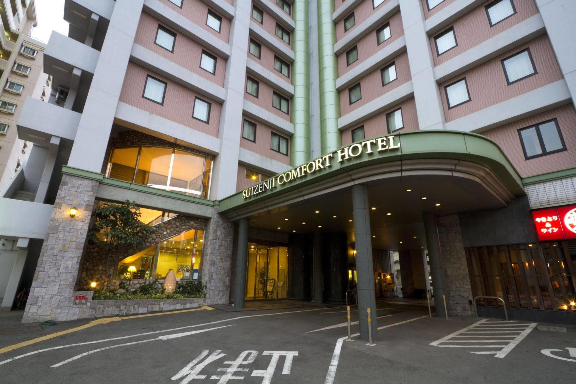 Suizenji Comfort Hotel Kumamoto Exterior foto